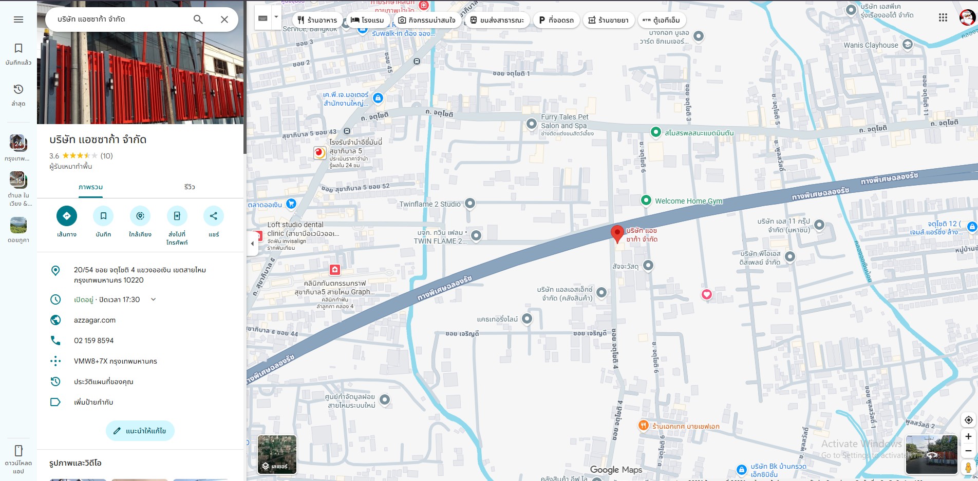 Azzagar Location Map