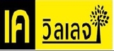 ผลงานการติดตั้ง AZZAGAR