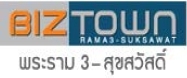 ผลงานการติดตั้ง AZZAGAR